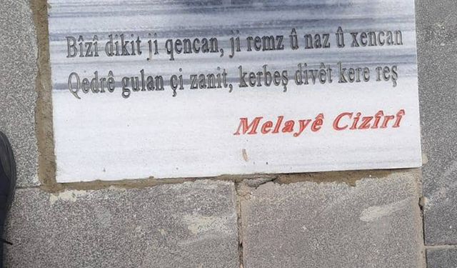 Diyarbakır'da İslam alimlerinin sözleri DEM'li belediyece ayaklar altına alındı!
